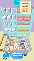 Husband shop screenshot 1