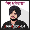 Sidhu Moose Wala Songs Lyrics