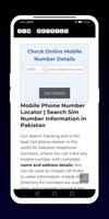 Sim Owner Detail Pakistan 2022 captura de pantalla 2