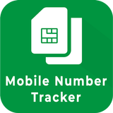 Sim Database - Mobile Number Tracker