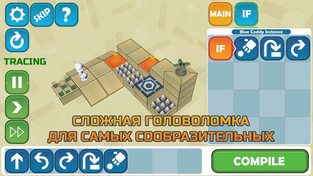 взломанный адмирал х алгоритмы на игры взломанный адмирал х алгоритмы на игры
