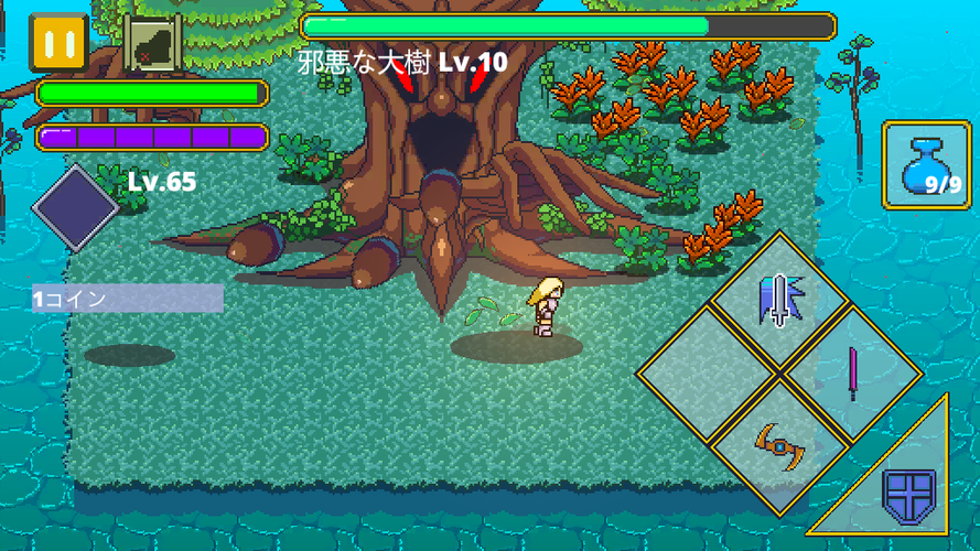 無料で ダンジョン探索アクションrpg 迷宮伝説 アプリの最新版 Apk1 25をダウンロードー Android用 ダンジョン探索アクションrpg 迷宮伝説 Apk の最新バージョンをダウンロード Apkfab Com Jp