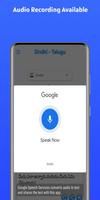 Sindhi - Telugu Translator syot layar 1