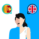 Sinhala - English Translator APK