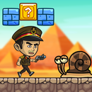Sisi Adventure APK