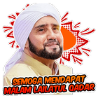 Sticker Ramadhan Terbaru 2021/1442H WAStickerApps icône