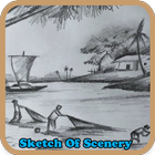 Sketch Of Scenery From a Pencil иконка