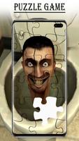 Skibidi Toilet скриншот 3