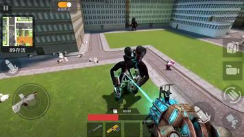 Skibede Gun Shoot Games Ekran Görüntüsü 2
