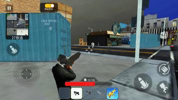 Skibede Gun Shoot Games Ekran Görüntüsü 3