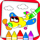 Coloring Book - Draw & Paint أيقونة