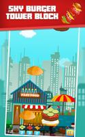 Sky High Tower Burger screenshot 3