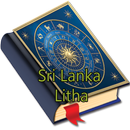 Sri Lanka Litha APK