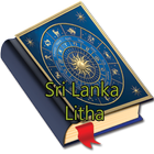 Sri Lanka Litha biểu tượng