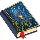 Sri Lanka Litha icon