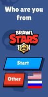 Who are you from Brawl Stars Test Affiche