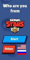 Who are you from Brawl Stars Test الملصق