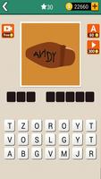 Let's Guess the Movie captura de pantalla 1