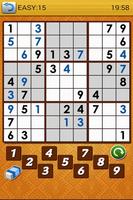 Sudoku World Cup(15000+) скриншот 3