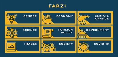 Poster Farzi