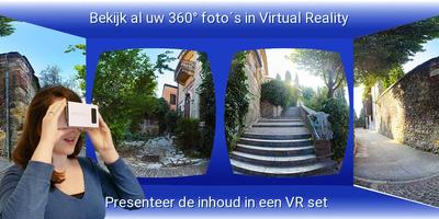Smart2VR screenshot 2