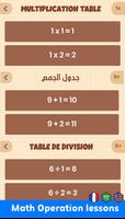 Kids Math : kids Math Games screenshot 2