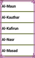 Last 15 Surah Quran 截圖 3