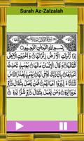 Last 15 Surah Quran capture d'écran 1
