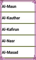 برنامه‌نما Last 10 Surah عکس از صفحه