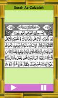 Last 25 Surah Quran syot layar 3