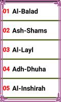 Last 25 Surah Quran syot layar 2