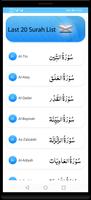 Last 20 Surah ảnh chụp màn hình 1
