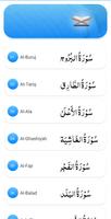 Last 30 Surah syot layar 1