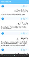 Last 30 Surah syot layar 2