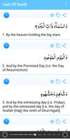 Last 30 Surah screenshot 2