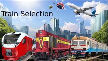 Indonesian Train Simulator 23 capture d'écran 1