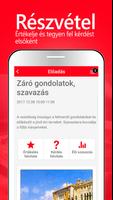 SmartEvents 截图 3