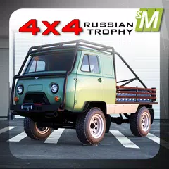 4x4 Russian Trophy Racing Phys XAPK download