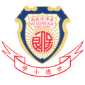 Aviation Programme