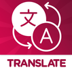 Traductor de idiomas 2022