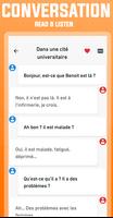 محادثات فرنسية بالصوت تصوير الشاشة 3