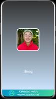 Zhong 海报