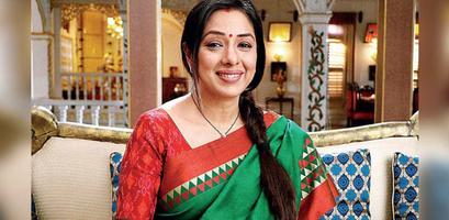 Anupama Game gönderen