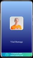 vlad bumaga a4 скриншот 3