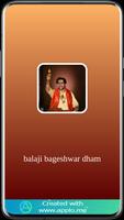 Balaji Bageshwar Dham Ekran Görüntüsü 3