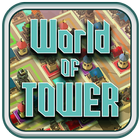 World of Tower आइकन