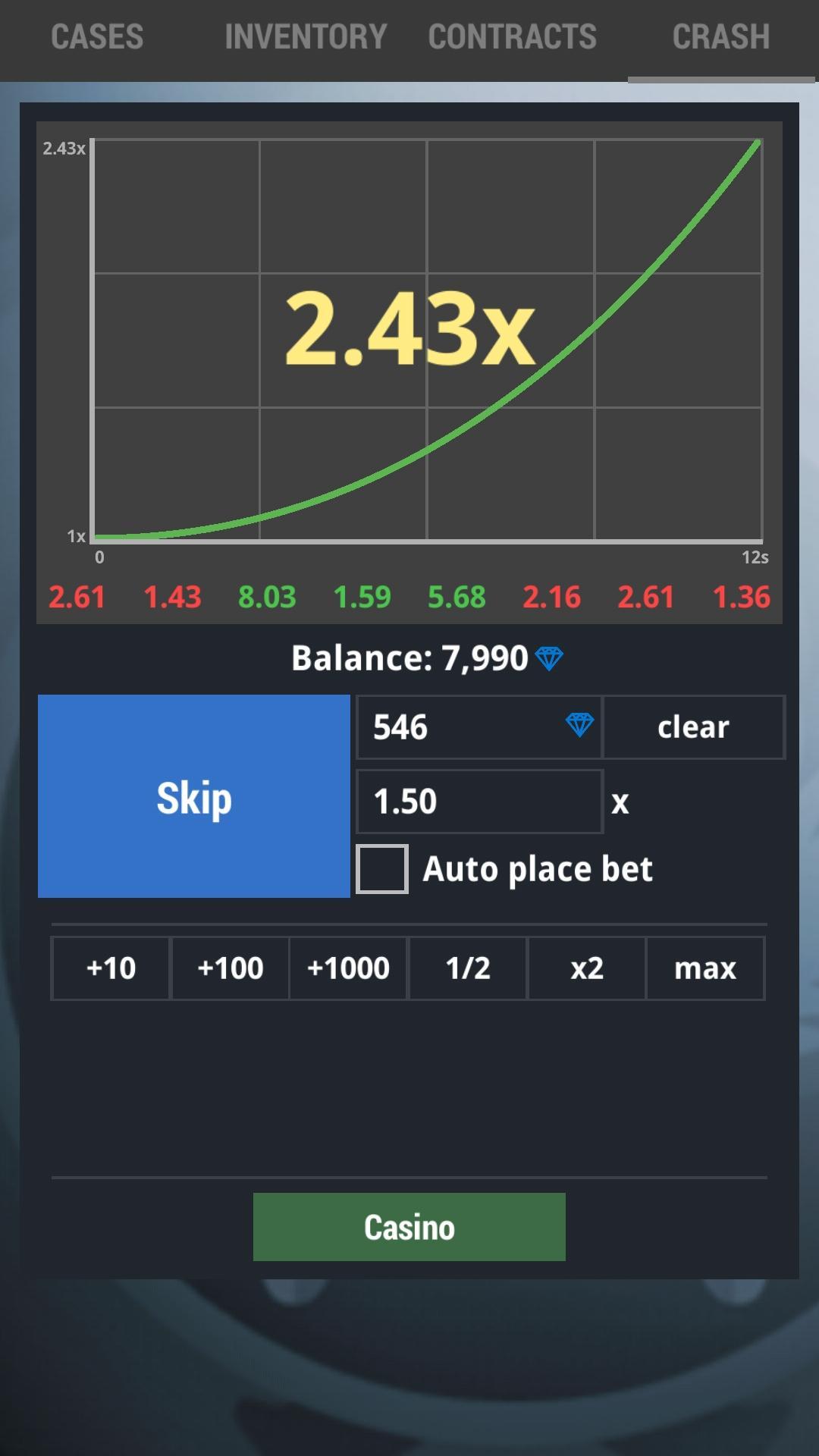 ดาวน์โหลด Case Simulator 2 APK สำหรับ Android
