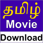 Tamil Movie Download ícone