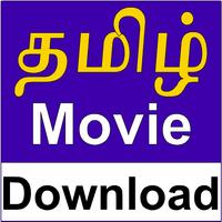 Tamil Movie Download 海报