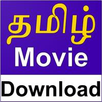 Tamil Movie Download imagem de tela 1